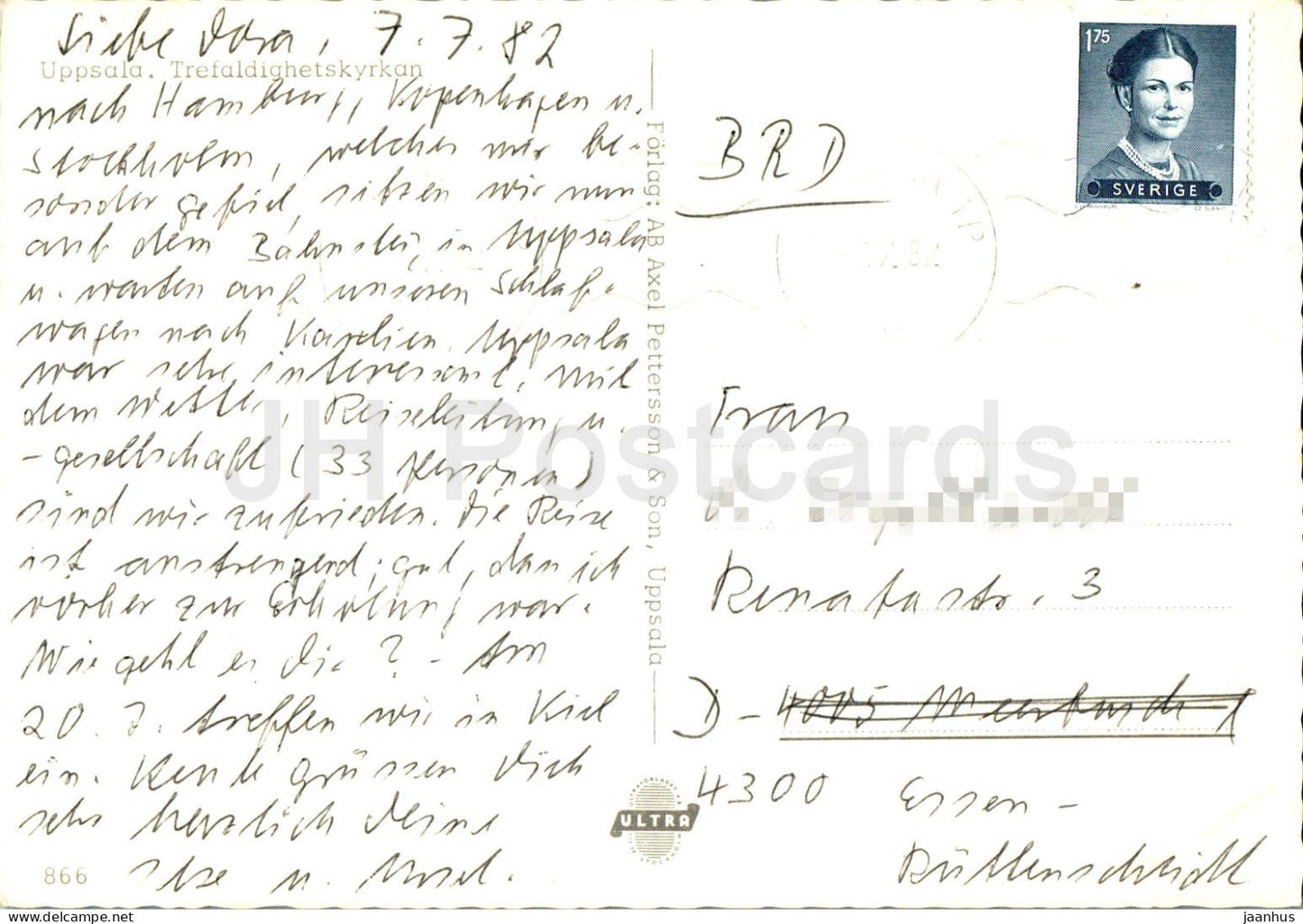 Uppsala Trefaldighetskyrkan - interior - church - 866 - 1982 - Sweden - used