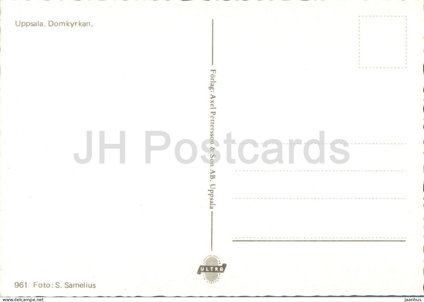 Uppsala Domkyrka - interior - cathedral - 961 - 1 - Sweden - unused