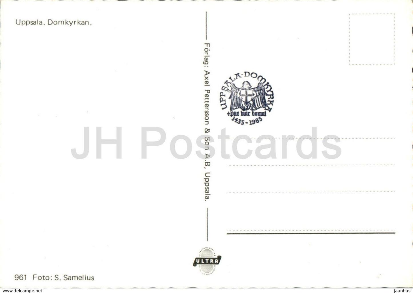 Uppsala Domkyrka - interior - cathedral - 961 - Sweden - unused