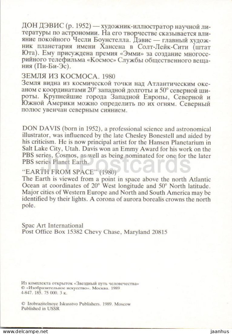 Don Davis – Die Erde aus dem Weltraum – Weltraum – Sternenweg der Menschheit – 1989 – Russland (UdSSR) – ungenutzt