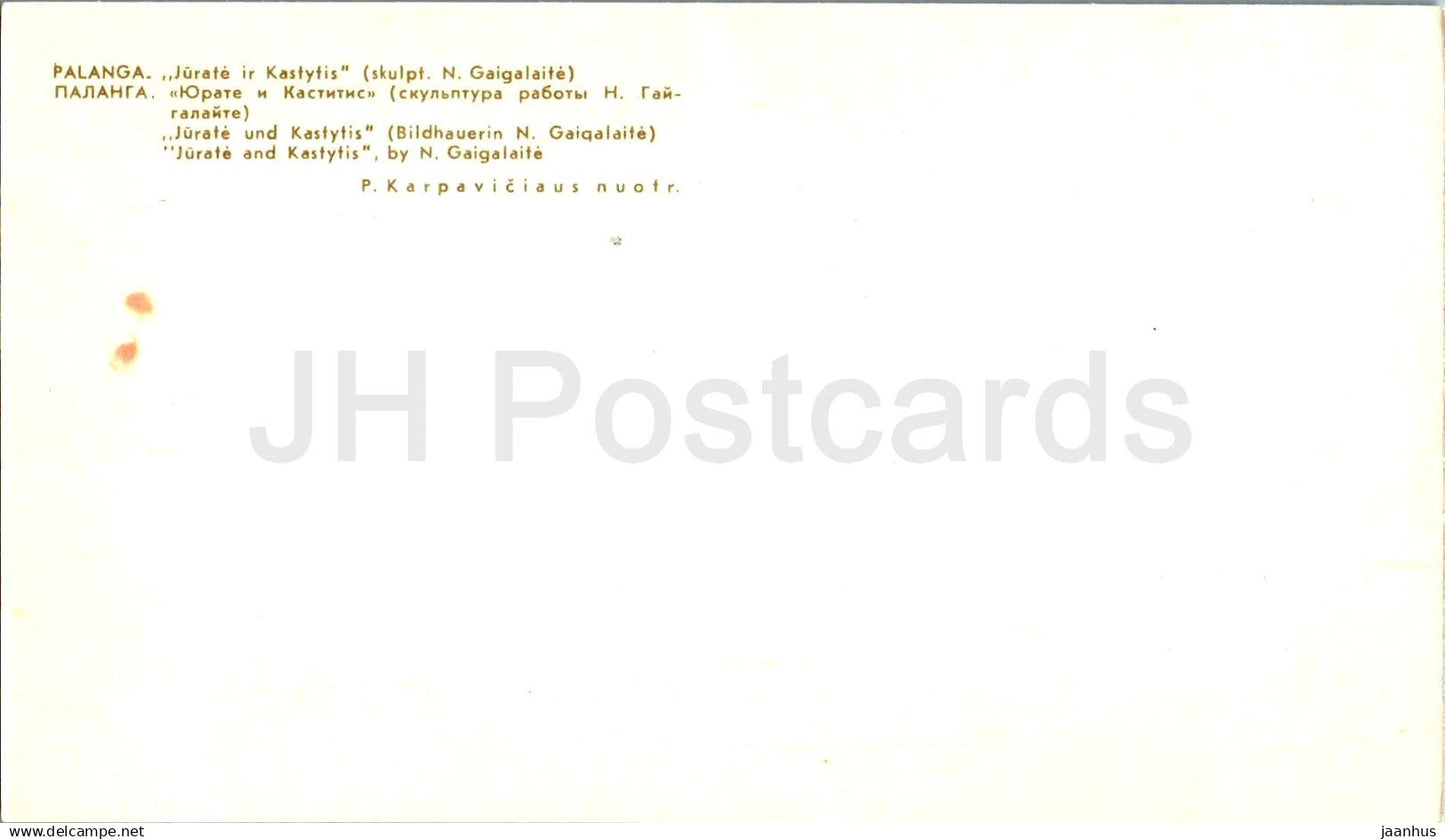 Palanga - Sculptures Jurate et Kastytis - fontaine - 1969 - Lituanie URSS - non utilisée