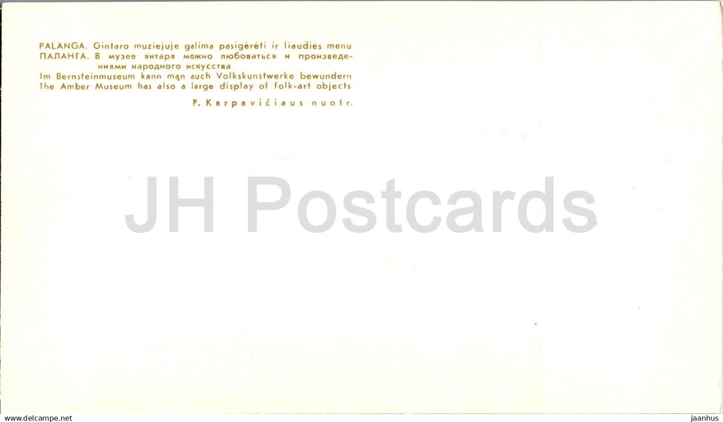 Palanga - The Amber Museum - Folk Art - 1969 - Lithuania USSR - unused