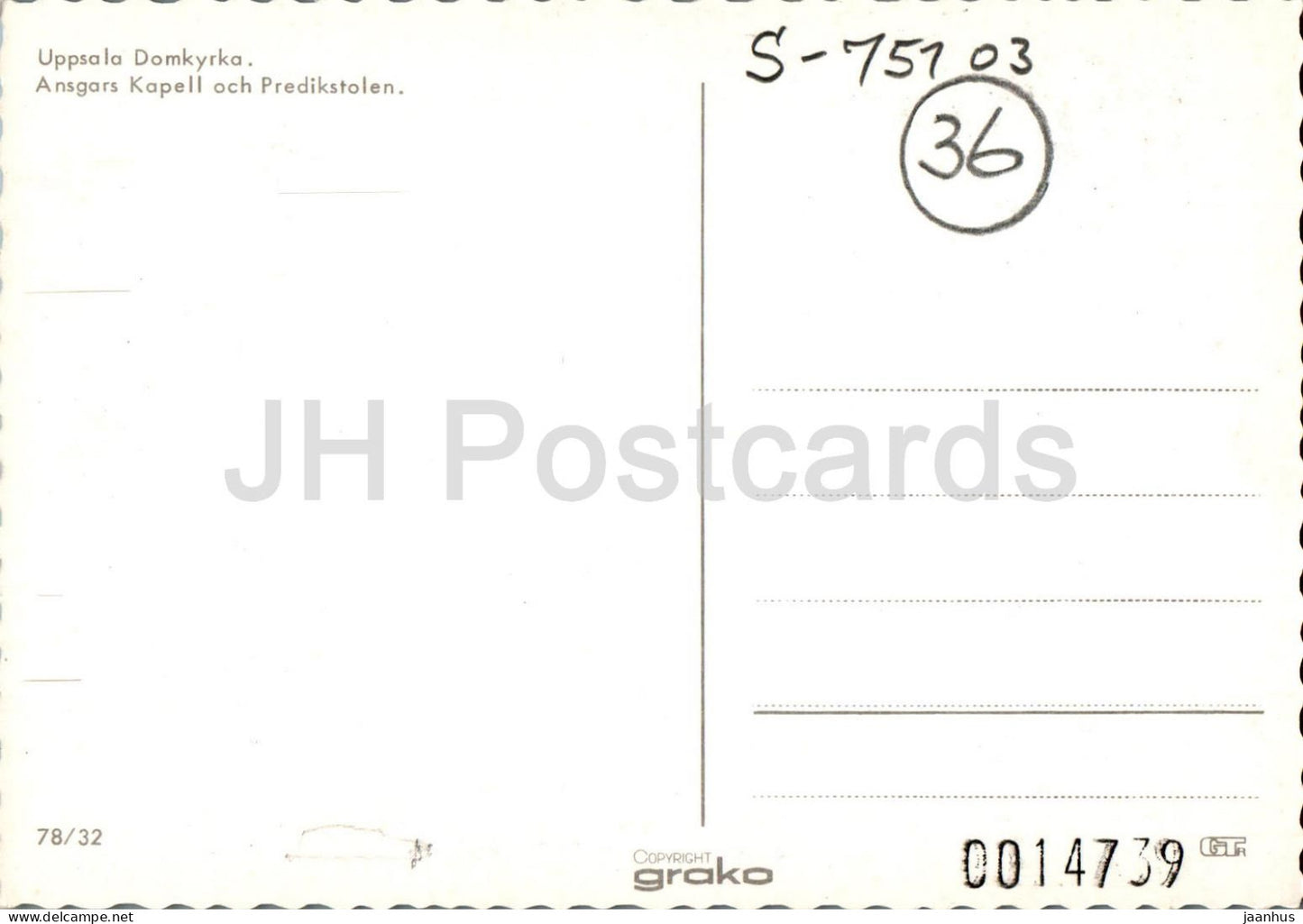 Uppsala Domkyrka - Ansgars Kapell och Predikstolen - Chapelle d'Ansgar et chaire - cathédrale - 78/32 - Suède - utilisé