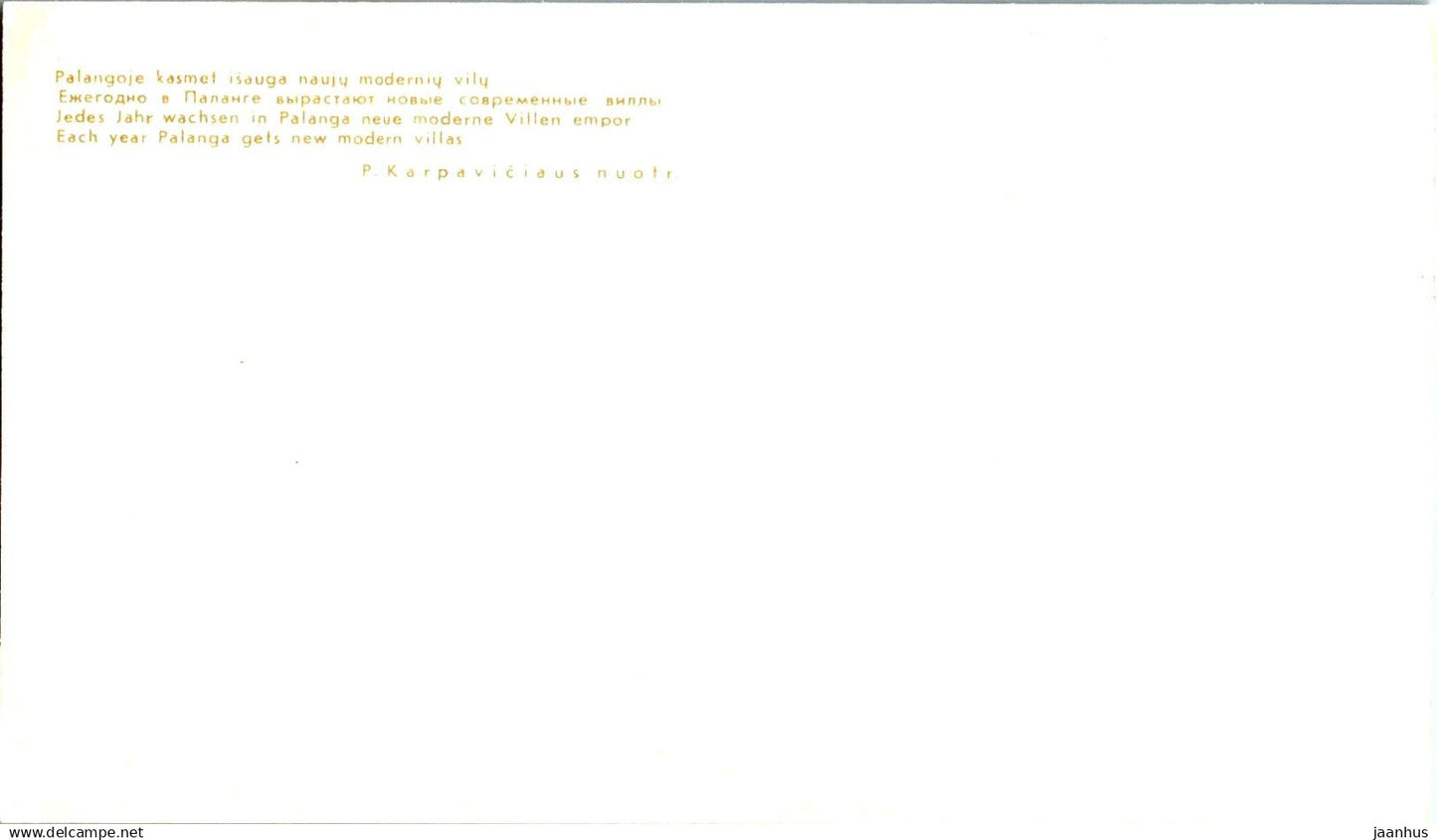 Palanga - modern villas - 1969 - Lithuania USSR - unused