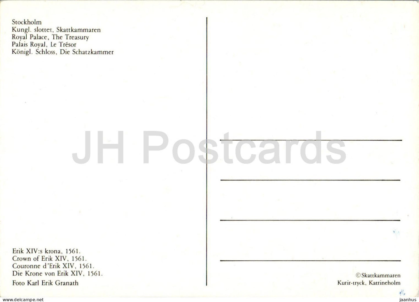 Stockholm - Kungl Slottet - Stattkammern - Palais Royal - Le trésor - Couronne d'Erik XIV - Suède - inutilisé