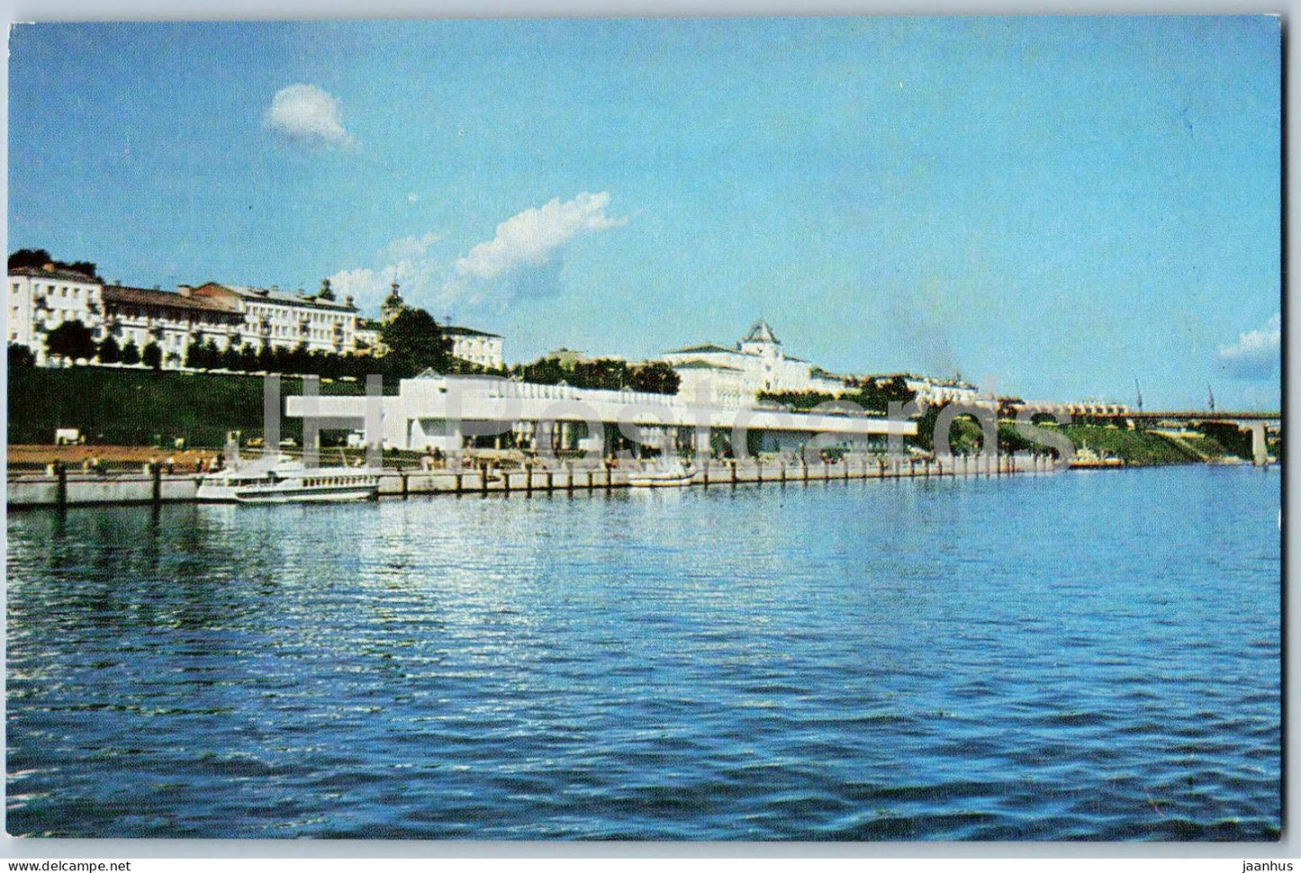 Yaroslavl - River Station - ship - boat - 1978 - Russia USSR - unused - JH Postcards