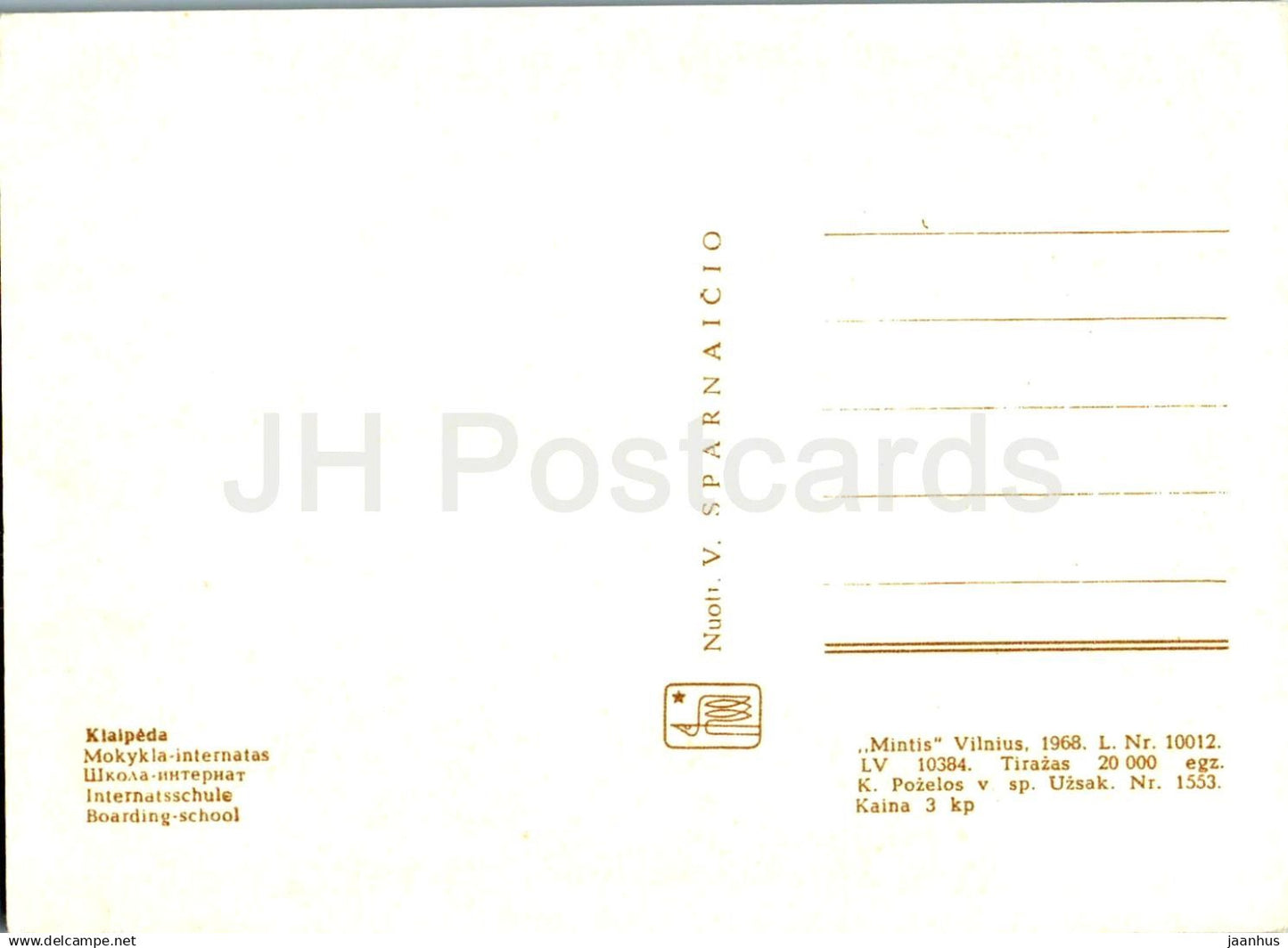 Klaipeda - Boarding School - 1968 - Lithuania USSR - unused