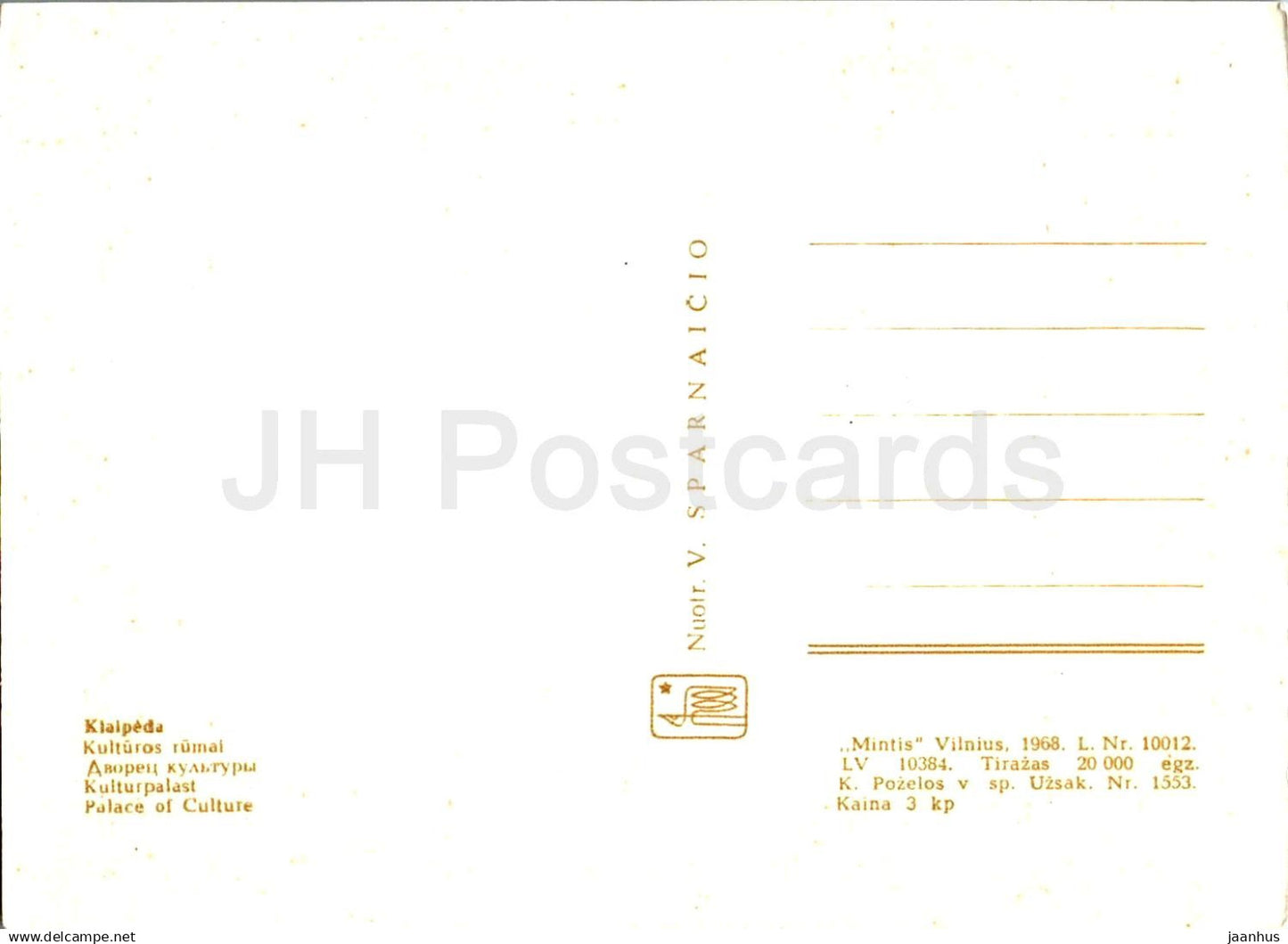 Klaipeda - Palace of Culture - bus - 1968 - Lithuania USSR - unused