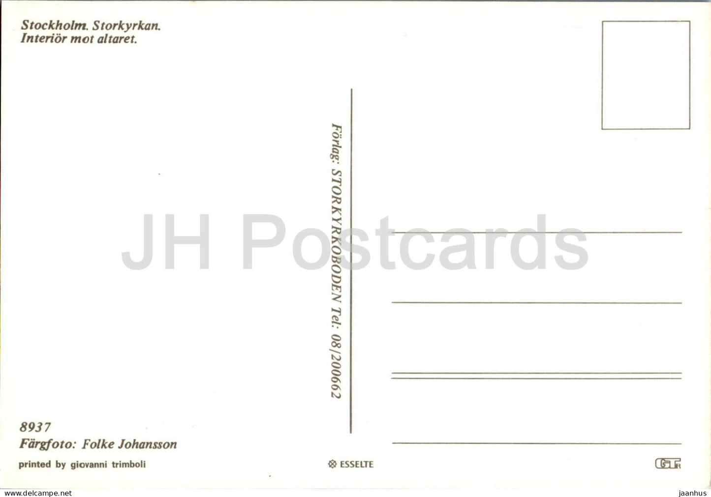 Stockholm - Storkyrkan - autel mot intérieur - chaire - autel - cathédrale - 8937 - Suède - inutilisé