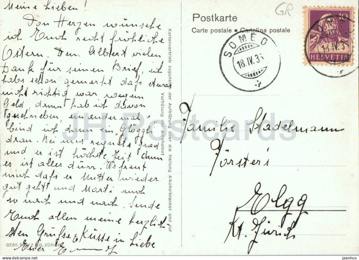 Junilandschaft im Oberengadin - June Landscape in Upper Engadin - 1935 - Switzerland - used