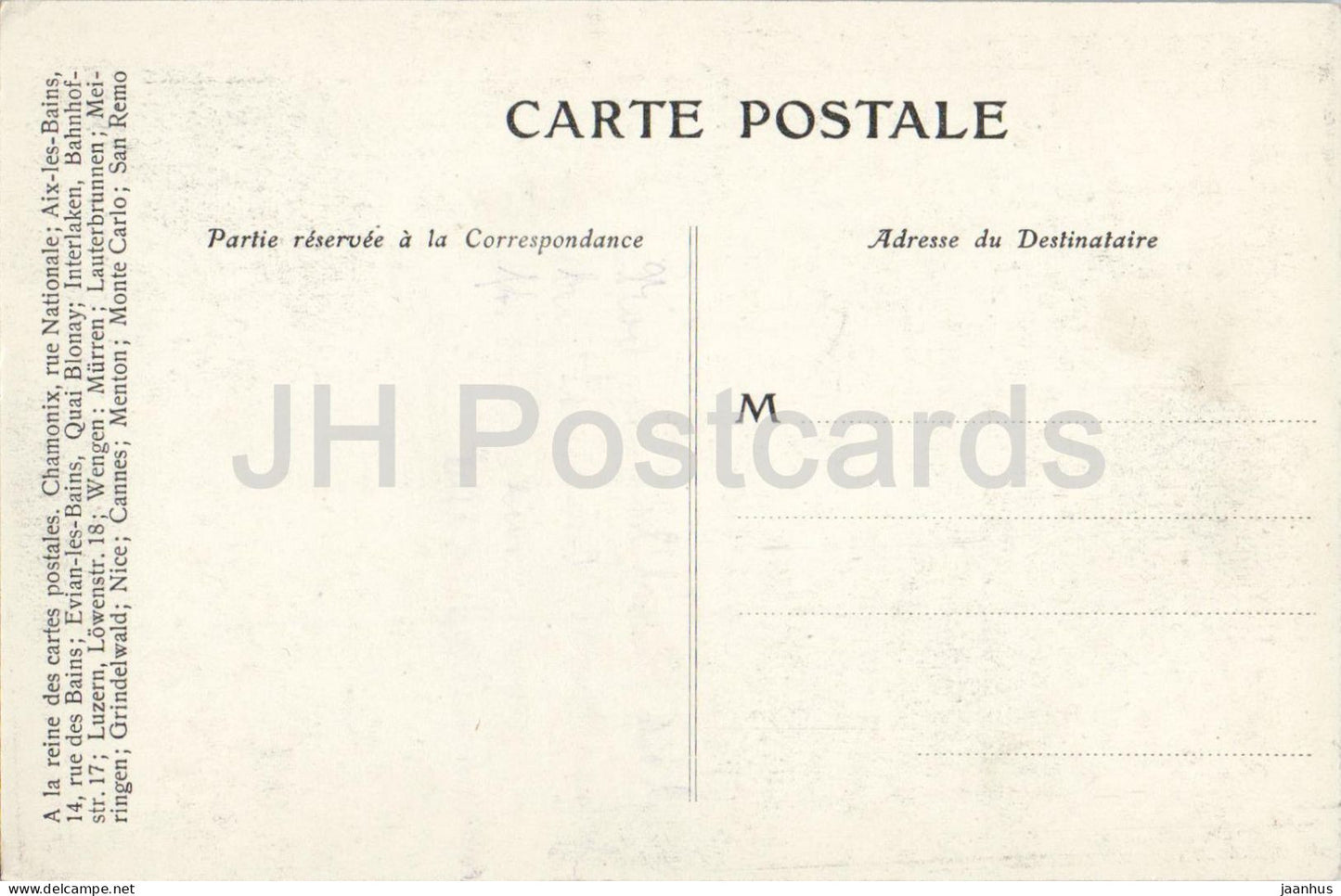 Chamonix - Village avec vue sur le Mont Blanc - village view - mountains - 62 - old postcard - France - unused