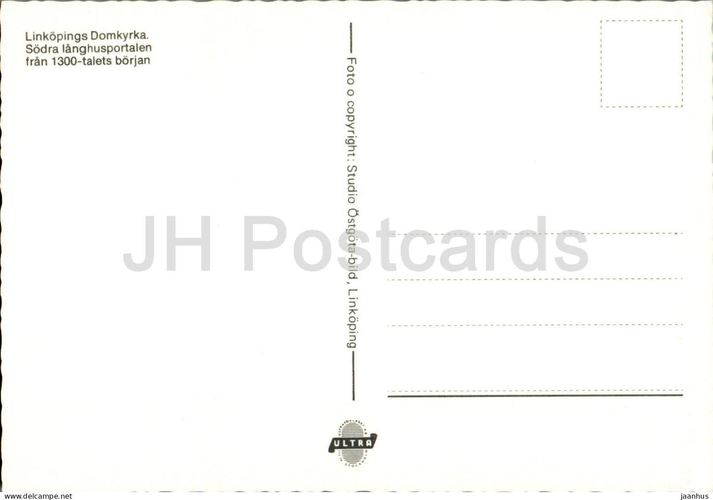 Linkoping - Domkyrka - cathédrale - Suède - inutilisé