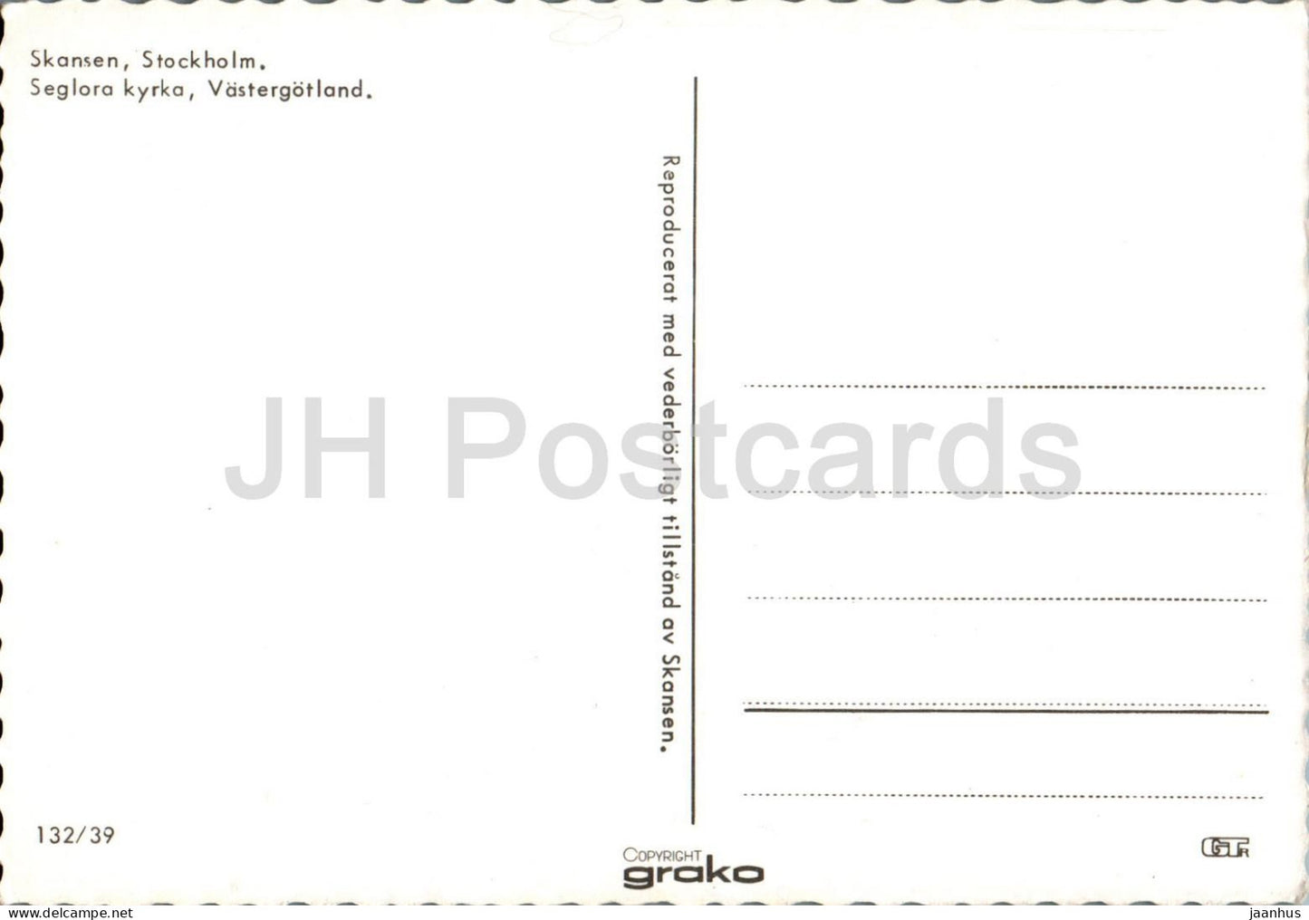 Stockholm - Skansen - Seglora Kyrka - intérieur - Vastergotland - église - 132/39 - Suède - inutilisé