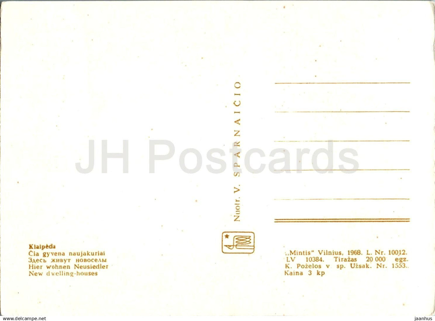 Klaipeda - New dwelling houses - 1968 - Lithuania USSR - unused