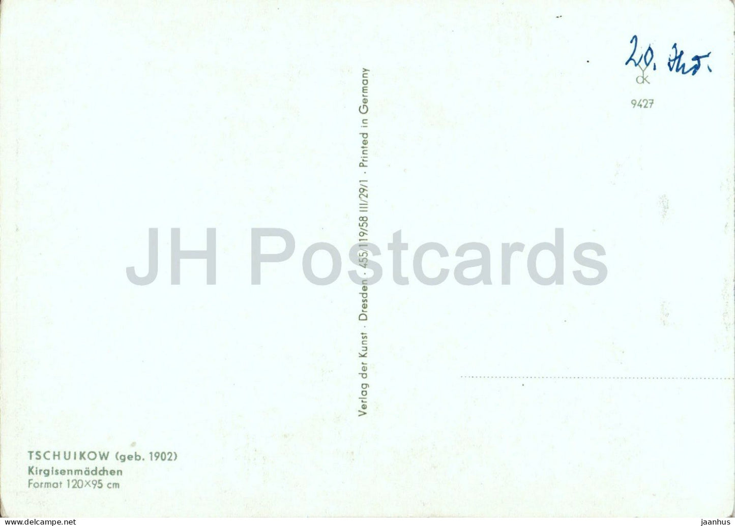 painting by Semyon Chuikov - Daughter of Soviet Kirghizia - Soviet art - old postcard - 1958 - Germany DDR - unused
