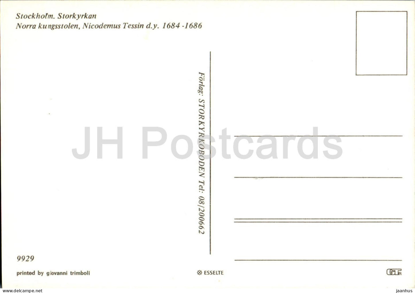 Stockholm - Storkyrkan - Norra kungsstolen - Trône du roi - cathédrale - 9929 - Suède - inutilisé