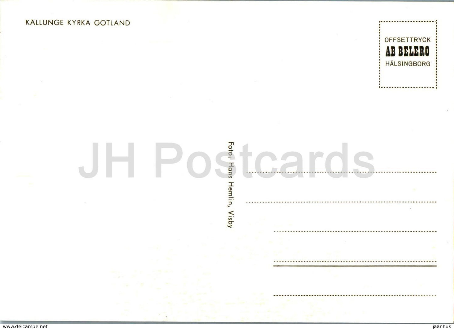 Kallunge Kyrka - intérieur - église - Gotland - Suède - inutilisé