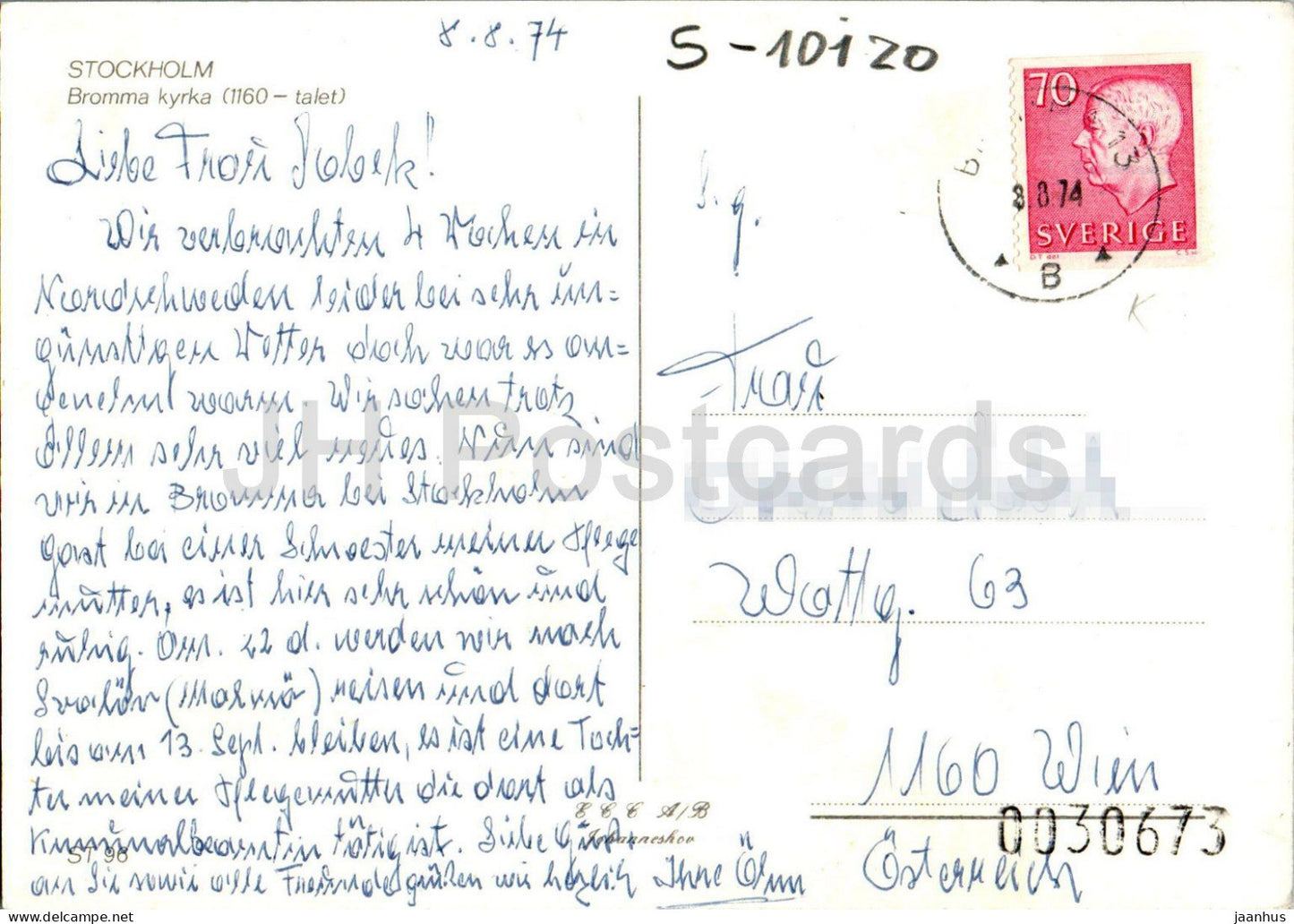 Stockholm - Bromma Kyrka - church - 1974 - Sweden - used