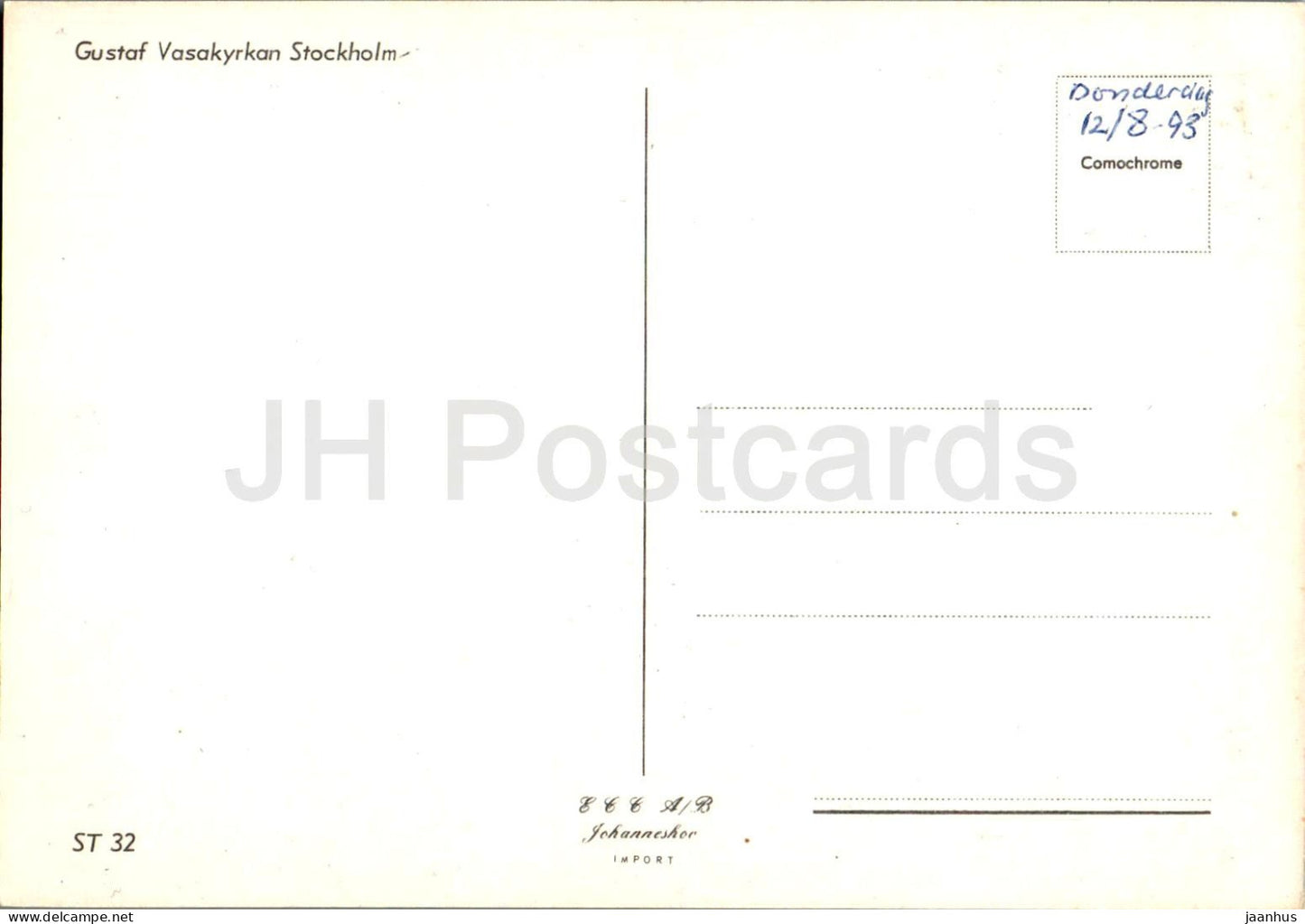Stockholm - Gustav Vasakyrkan - église - ST 32 - Suède - inutilisé