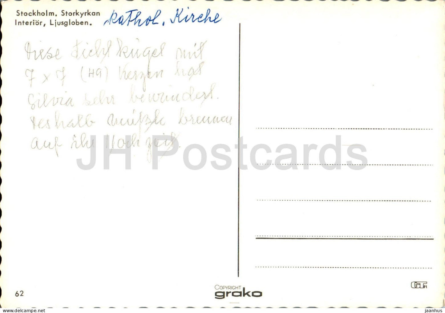 Stockholm - Storkyrkan - intérieur - Ljusgloben - cathédrale - globe - 62 - Suède - utilisé