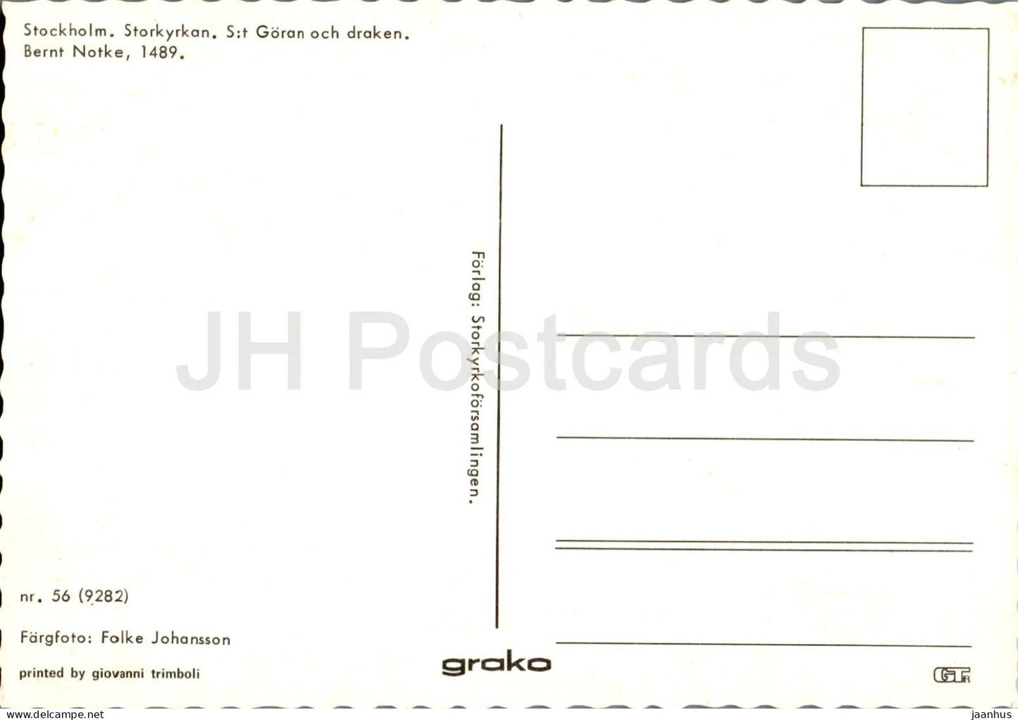 Stockholm - Storkyrkan - St Goran och Draken - Bernt Notke - Cathédrale - St George et le Dragon - 56 - Suède - inutilisé