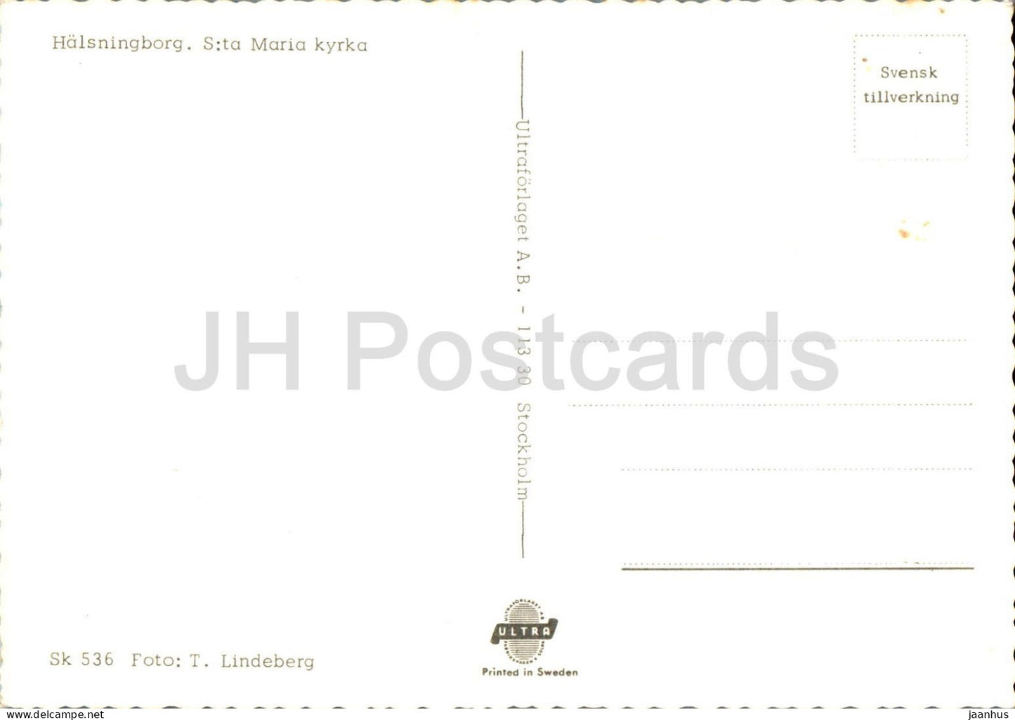 Halsningborg - St Maria Kyrka - church - 536 - Sweden - unused