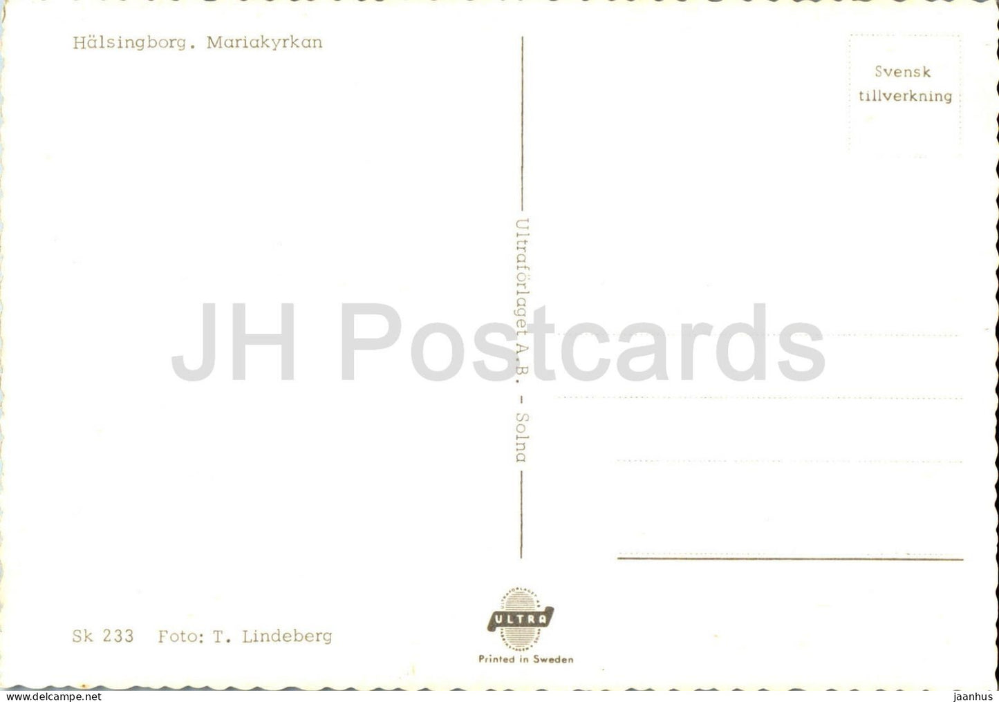 Halsingborg - Mariakyrkan - intérieur - église - 233 - Suède - inutilisé