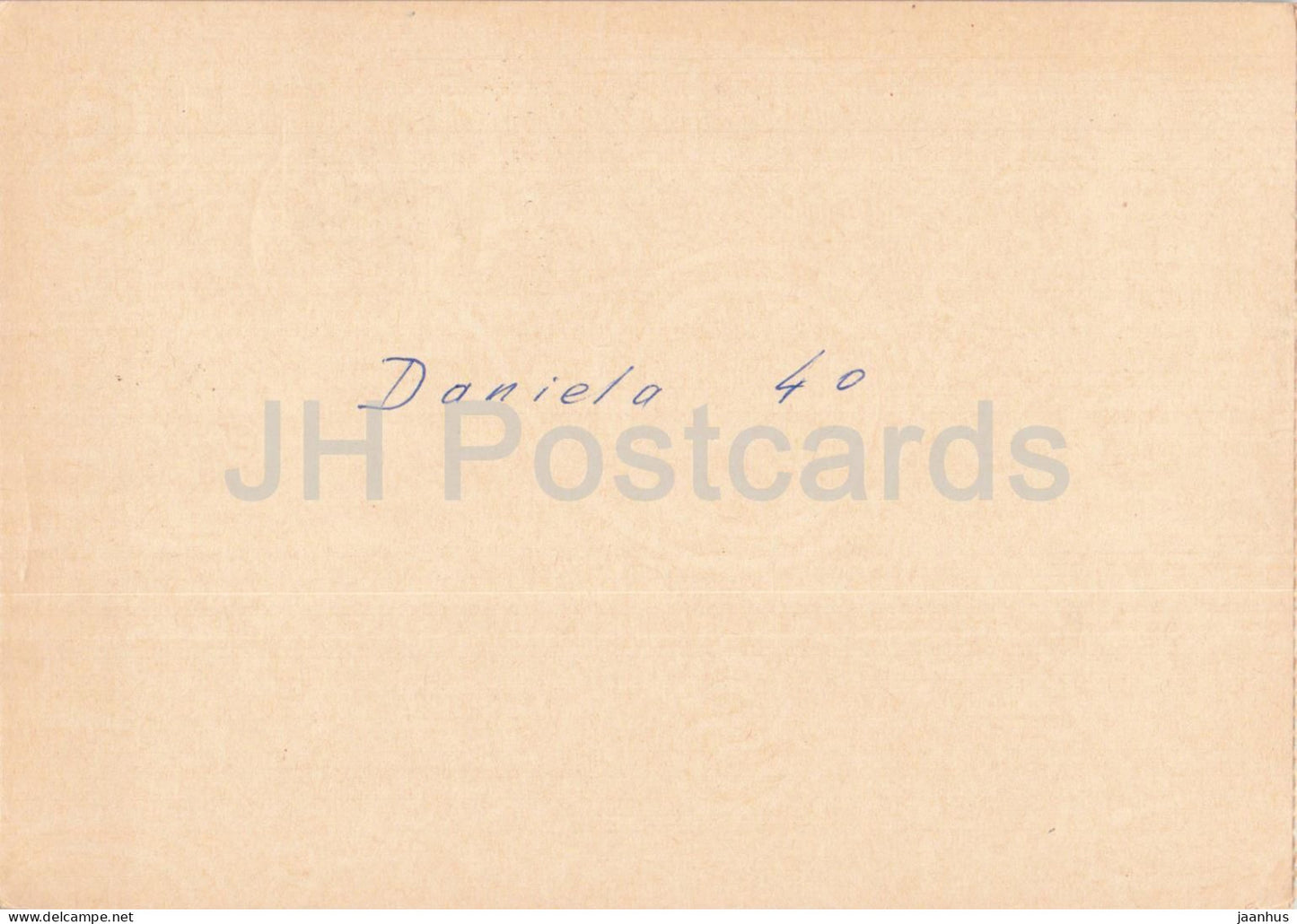 Guten Abend Nachbarn - Hessischer Rundfunk - postal stationery - 151 - 1972 - Switzerland - used