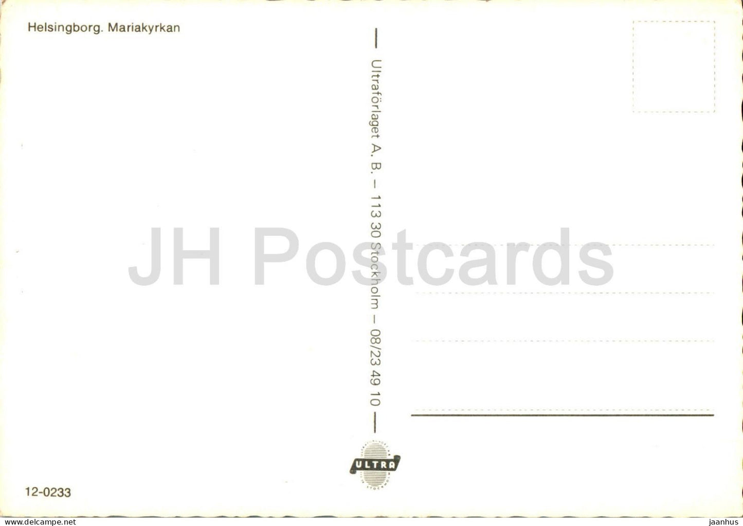 Helsingborg - Mariakyrkan - interior - church - 12-0233 - Sweden - unused