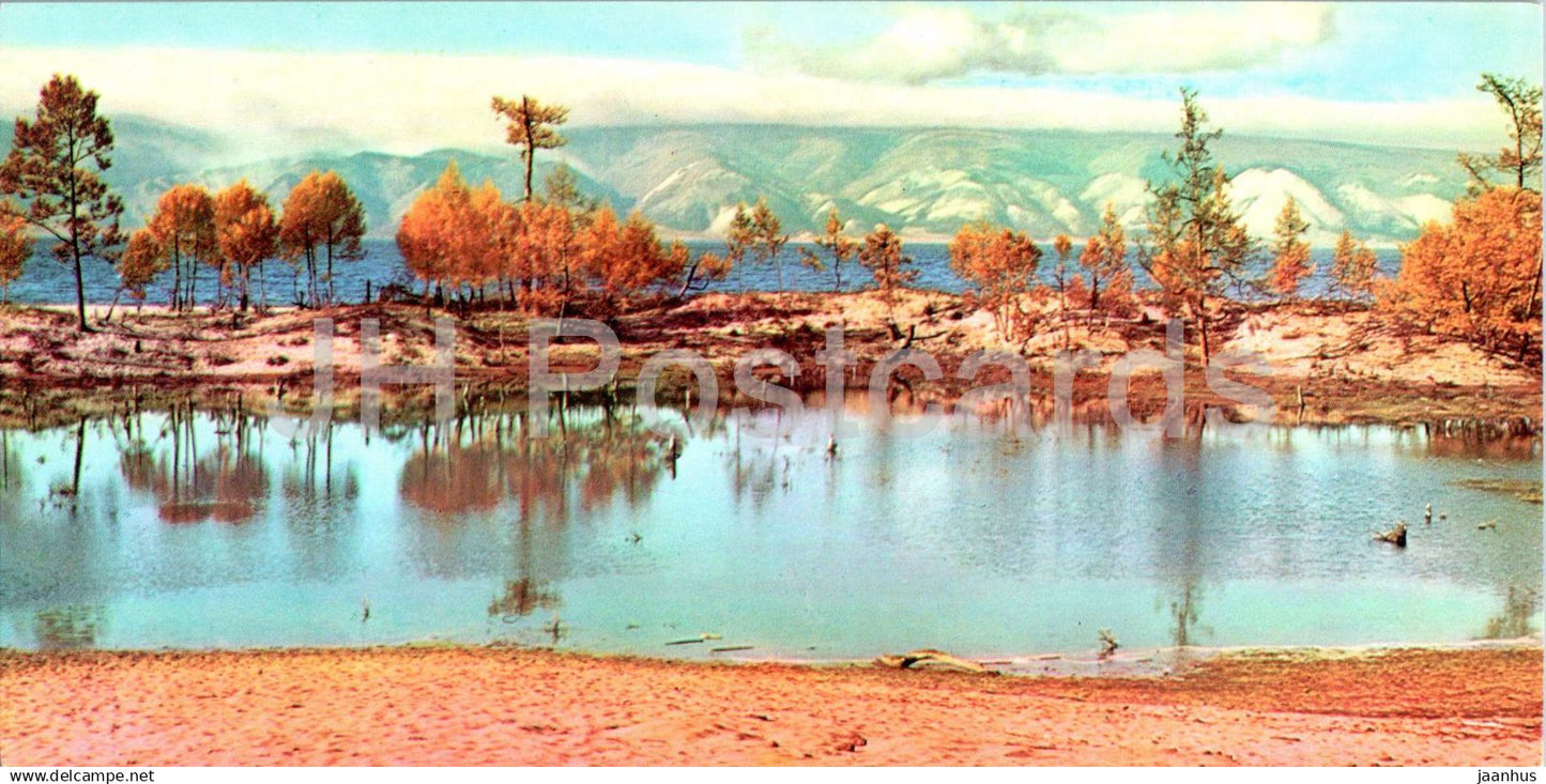 Lake Baikal - View of the Primorye mountain range - 1967 - Russia USSR - unused - JH Postcards