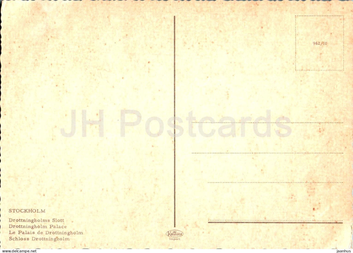 Stockholm - Drottningholms Slott - Palais - 962/10 - Suède - inutilisé