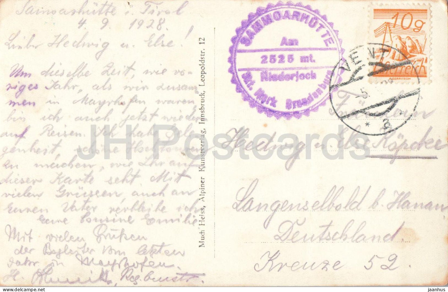 Sammoarhütte 2527 m - alpine hut - mountains - glaciers - 2144 - old postcard - 1928 - Austria - used