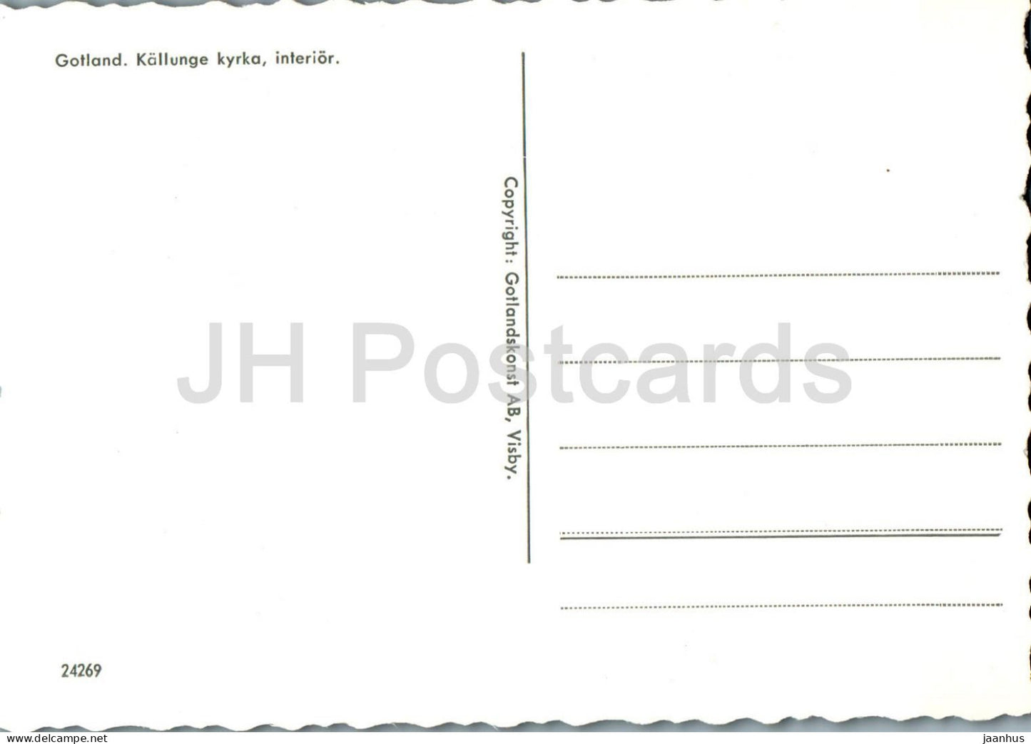 Kallunge Kyrka - intérieur - église - Gotland - 24269 - Suède - inutilisé