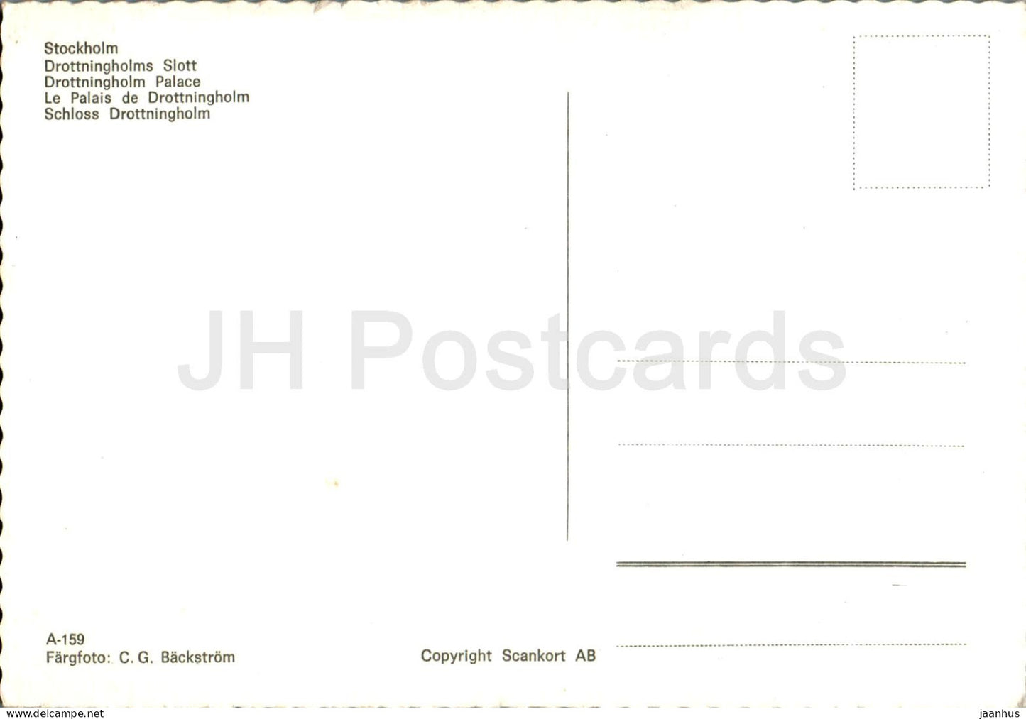 Stockholm - Drottningholms Slott - Palace - A-159 - Sweden - unused