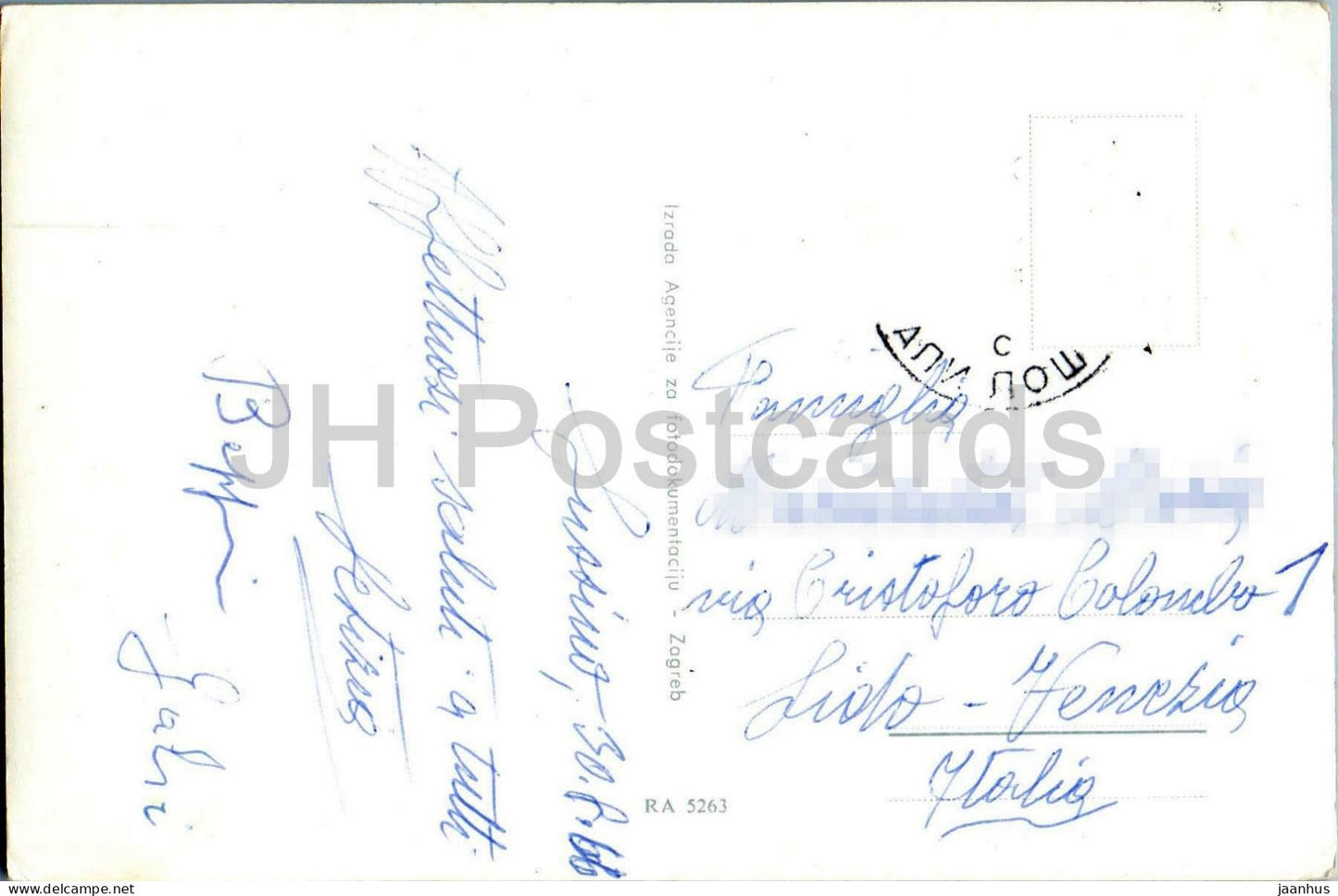 Mali Lošinj - Inselküste - Villen - Segelboot - Multiblick - 5263 - alte Postkarte - 1966 - Kroatien Jugoslawien - gebraucht