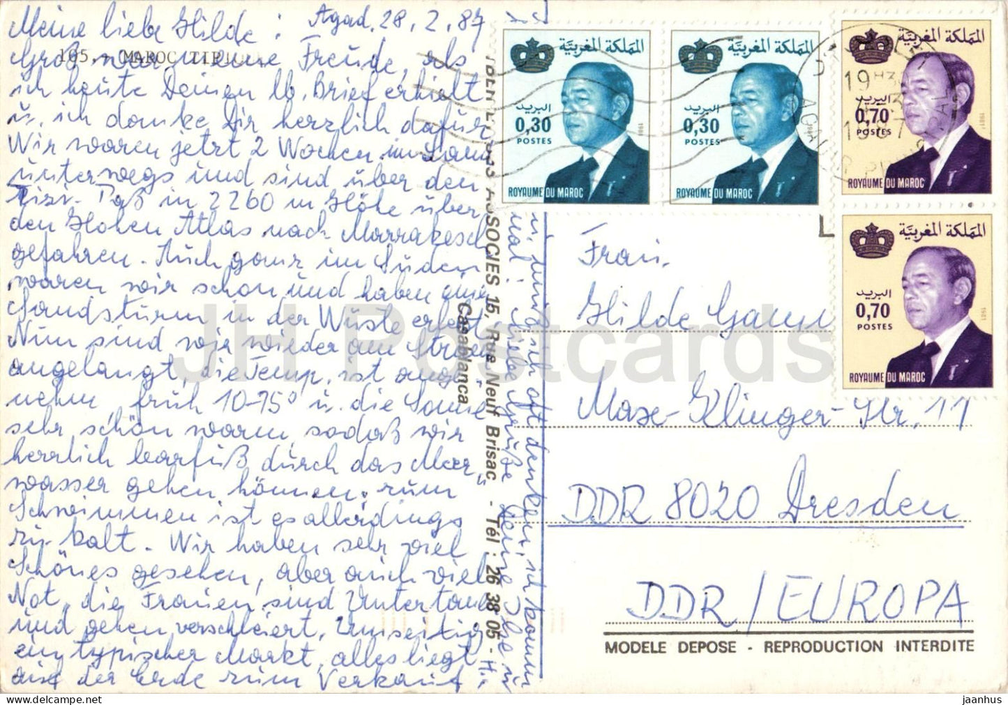 Marrakesch - Souk Fakharine - Marktszene - Souk-Töpferei - Menschen - 1987 - Marokko - gebraucht