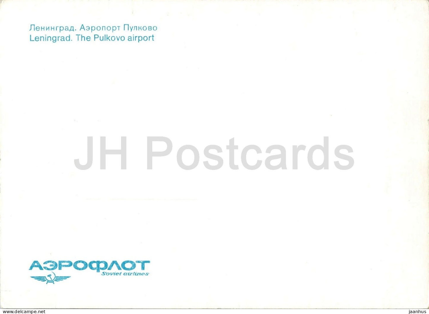 Leningrad - Pulkovo Airport - Aeroflot - bus Ikarus - 1980s - Russia - USSR - unused