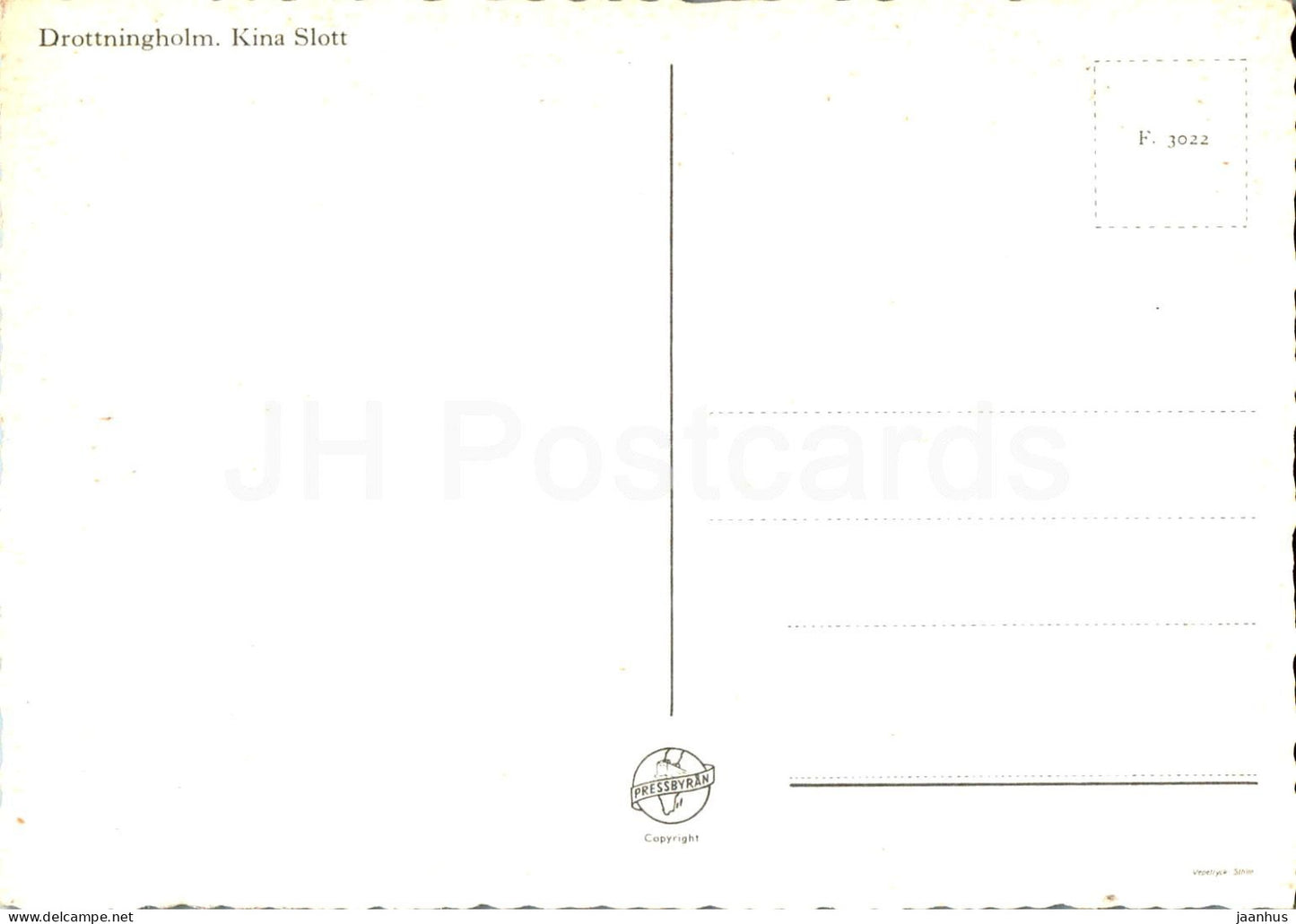 Drottningholm - Kina Slott - Château chinois - 3022 - Suède - inutilisé