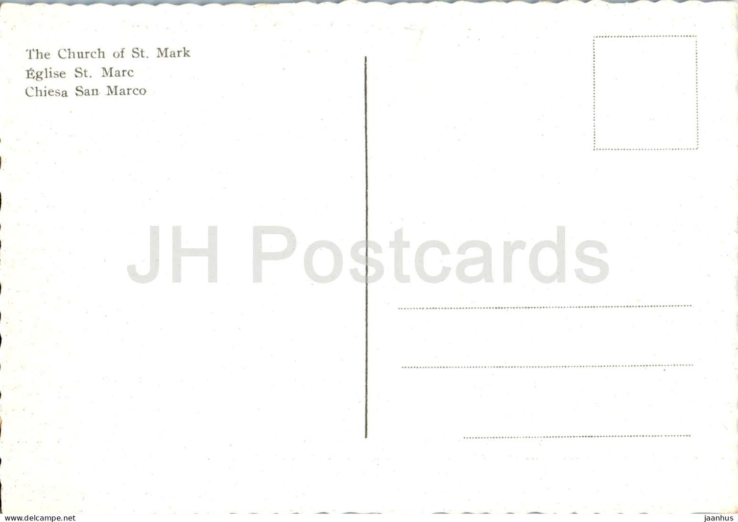 Venezia - Venice - Chiesa S. Marco - St. Mark Basilica - cathedral - old postcard - Italy - unused