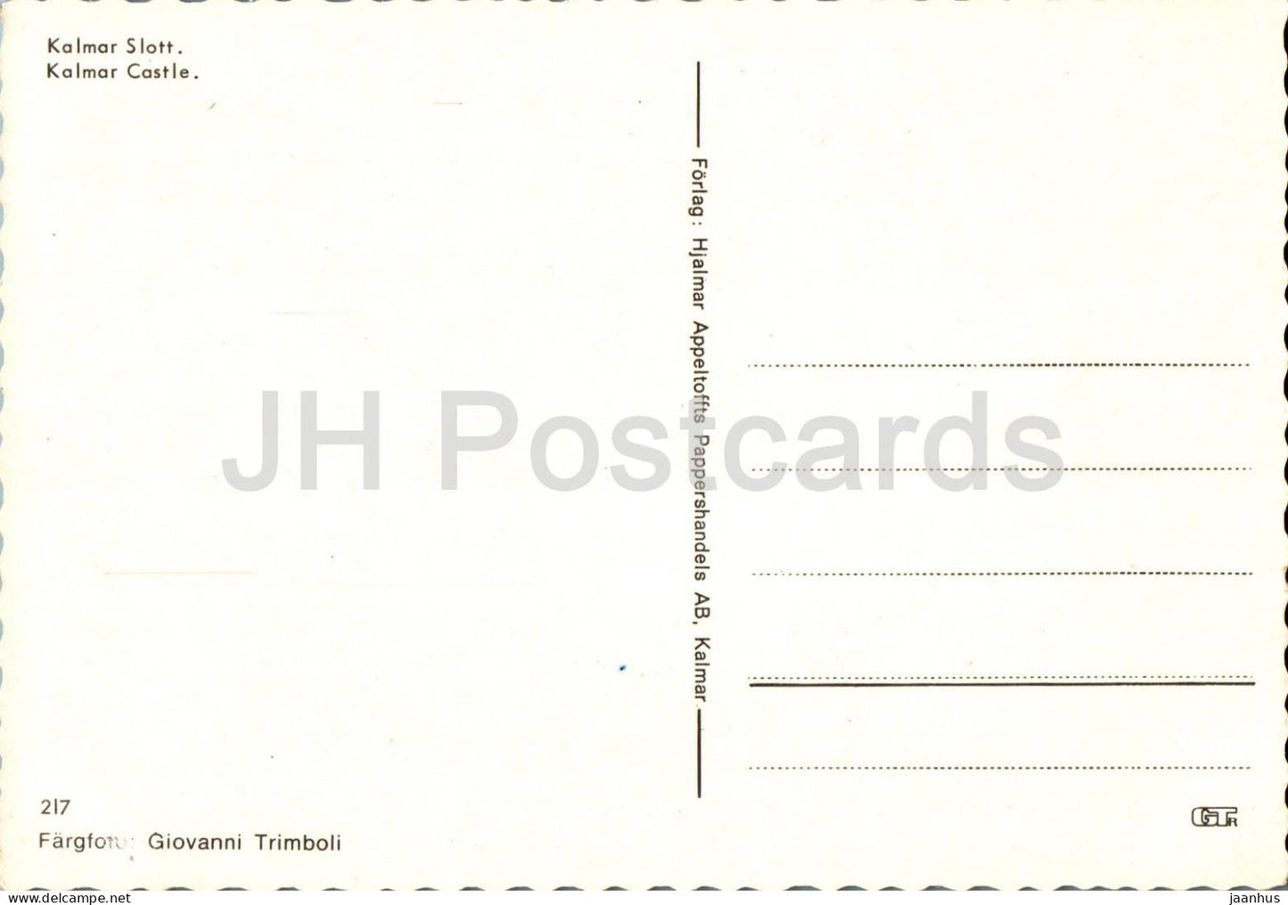 Kalmar Slott - château - 217 - Suède - inutilisé