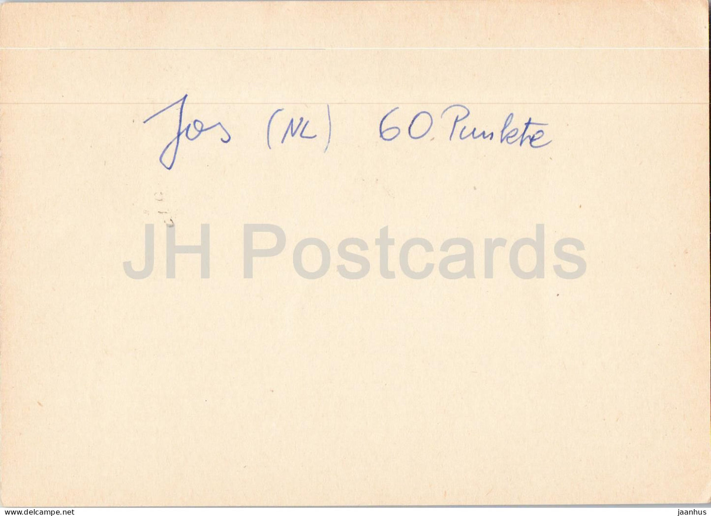 ATB Aktuell - Hessischer Rundfunk - Guten abend Nachbarn - 1 - entier postal - 1972 - Autriche - utilisé