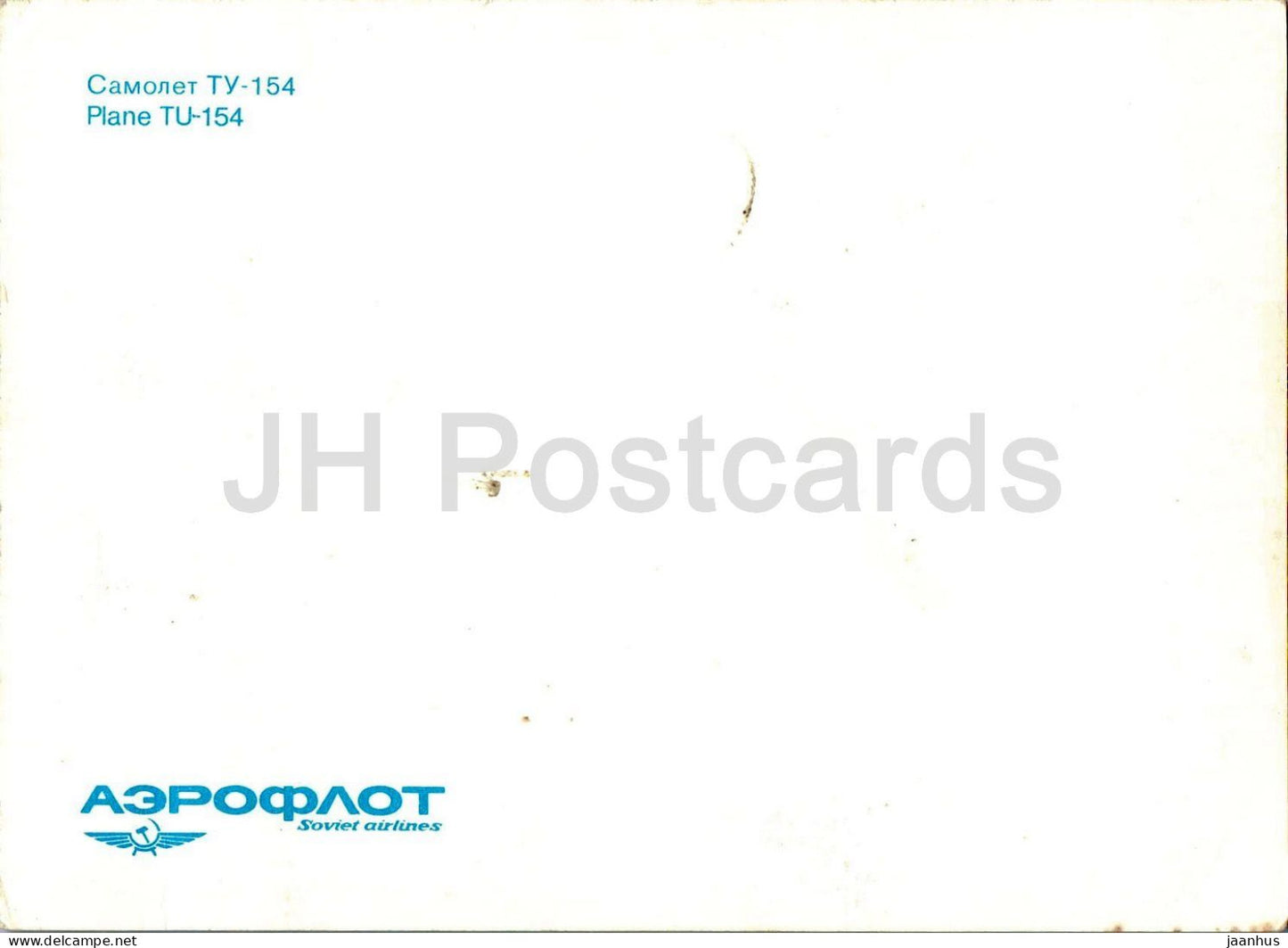 Tupolev - Tu-154 - aircraft - airplane - plane - aviation - transport - 1980s - Russia - USSR - unused