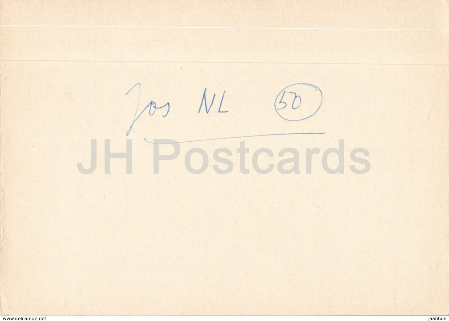 ATB Aktuell - Hessischer Rundfunk - Guten abend Nachbarn - 2 - postal stationery - 1972 - Austria - used