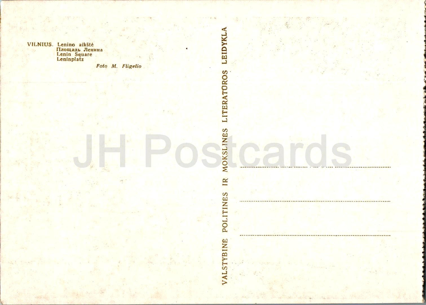 Vilnius - Place Lénine - monument à Lénine - 1962 - Lituanie URSS - inutilisé