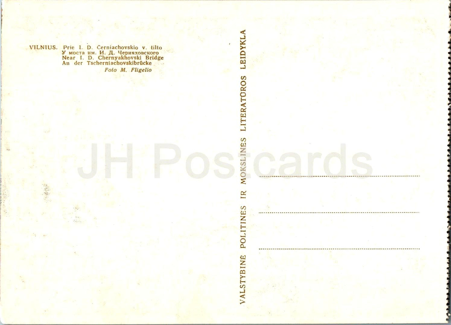 Vilnius – In der Nähe der Tschernjakowski-Brücke – Bus – Trolleybus – 1962 – Litauen UdSSR – unbenutzt