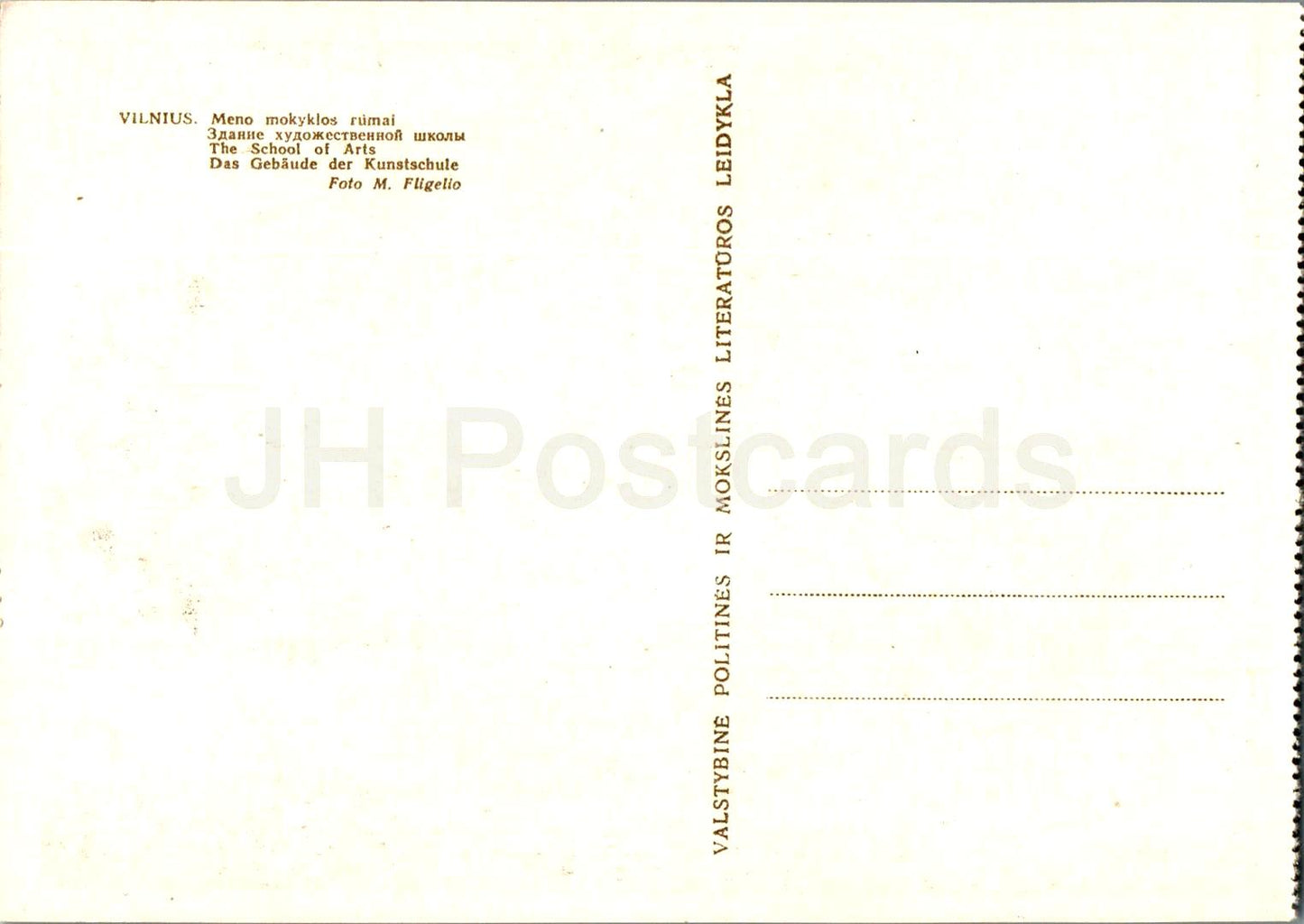 Vilnius - L'École des Arts - 1962 - Lituanie URSS - inutilisé