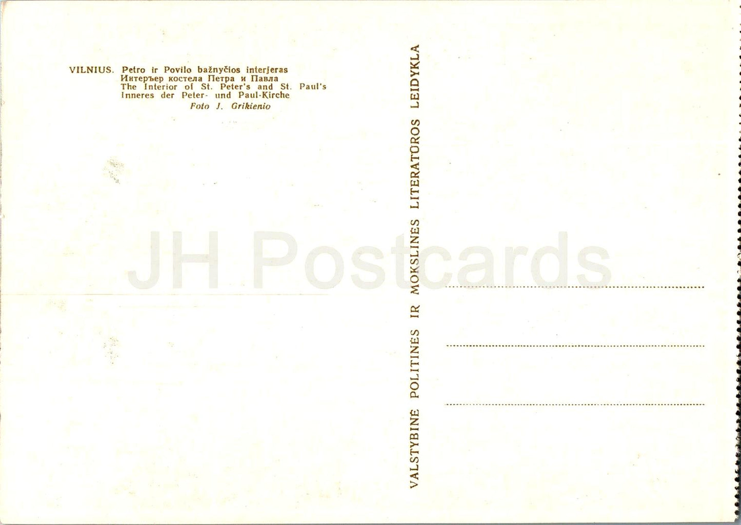 Vilnius - The Interior of St Peter and Paul Church - 1962 - Lithuania USSR - unused