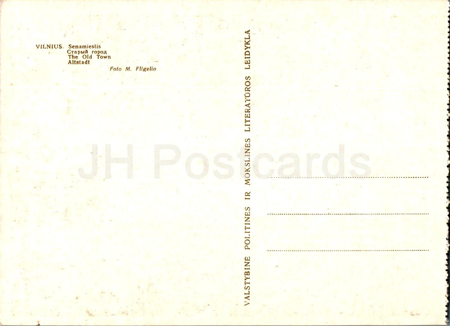 Vilnius - La vieille ville - Rue Gorki - 1962 - Lituanie URSS - inutilisé