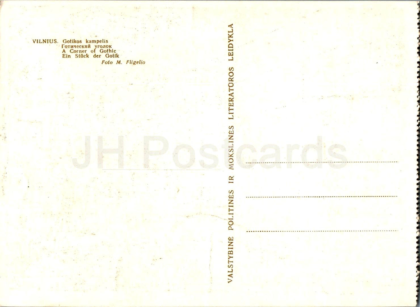 Vilnius - Un coin de gothique - 1962 - Lituanie URSS - inutilisé