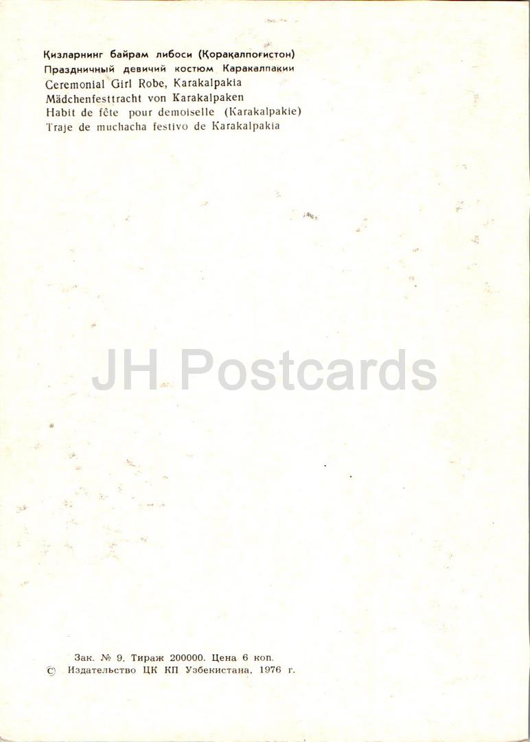 Uzbek Dolls - Ceremonial girl robe Karakalpakia - folk costumes - 1976 - Uzbekistan USSR - unused